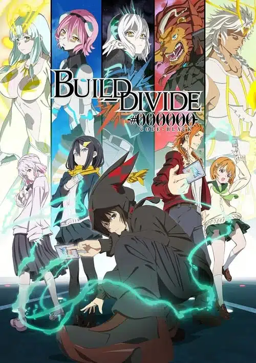 Build Divide Code Black บิลด์ ดิไวด์ (Season 1-2) ซับไทย