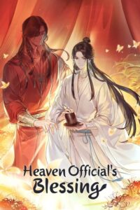 Tian Guan Ci Fu (Heaven Officials Blessing) สวรรค์ประทานพร ตอนที่ 1-12 ซับไทย