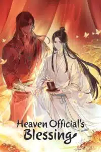 Tian Guan Ci Fu (Heaven Officials Blessing) สวรรค์ประทานพร (Season 1-2) ซับไทย