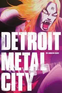 Detroit Metal City ดีทรอยต์ เมทัล ซิตี้ ตอนที่ 1-12 ซับไทย