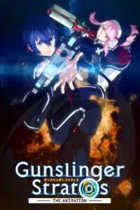 Gunslinger Stratos The Animation ตอนที่ 1-12 ซับไทย