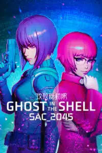 Ghost in the Shell SAC_2045 โกสต์ อิน เดอะ เชลล์ ตอนที่ 1-12 พากย์ไทย & ซับไทย