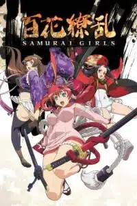 Hyakka Ryouran Samurai Girls ฮักกะเรียวรัน ซามูไรเกิร์ล (Season 1-2) ซับไทย